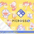 프로그램 아이콘: PICROSS S Doraemon & F Ch…