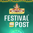أيقونة البرنامج: Festival Poster Maker  Vi…