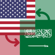 プログラムのアイコン：US Dollar  Saudi Riyal