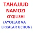 程序图标：Tahajjud namozi oqilishi …