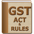 プログラムのアイコン：GST Act & Rules