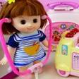 Baby Doll Doctor icon