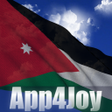 プログラムのアイコン: Jordan Flag