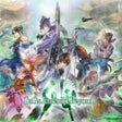 Icon of program: SaGa Emerald Beyond
