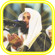 أيقونة البرنامج: Ramadan Duas Offline
