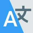 プログラムのアイコン：Translate All Languages