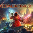رمز البرنامج: Magicka 2