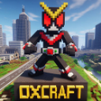 ไอคอนของโปรแกรม: DXCRAFT: KR Decade