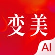 أيقونة البرنامج: 变美
