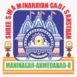 프로그램 아이콘: Swaminarayan Gadi