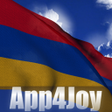 プログラムのアイコン：Armenia Flag