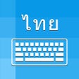 Icoon van programma: Thai Keyboard - Translato…