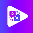 プログラムのアイコン：Video Subtitle Translator