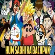 Hindi Cartoon tv Videos ViON App Trends 2023 Hindi Cartoon tv Videos ViON  Revenue, Downloads and Ratings Statistics - AppstoreSpy