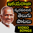 程序图标：Ilayaraja 150 Melodies - …