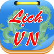 Icoon van programma: Lịch VN - Lịch Vạn Niên 2…