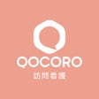 プログラムのアイコン：QOCORO訪問看護
