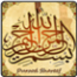 程序图标：40 Durood Shareef