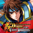 Ikona programu: Dragon of the Three Kingd…