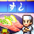 Icoon van programma: 海鮮すし街道