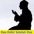 プログラムのアイコン：Doa Setelah Sholat Lengka…