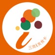 Ikona programu: 三商i美食卡