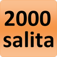 プログラムのアイコン：2000 Filipino Words most …