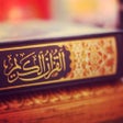 程序图标：Listen Holy Quran Mp3 Aud…