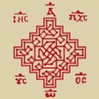 プログラムのアイコン：Coptic Bible