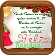 Postales De Navidad icon