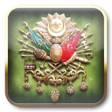 プログラムのアイコン：Osmanlılar