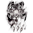 Icon of program: Amazing Tatoo Designs Ide…