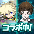 أيقونة البرنامج: 剣と魔法のログレス いにしえの女神-本格MMORP…