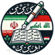 أيقونة البرنامج: تعلم اللغة الفارسية باحتر…
