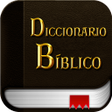 程序图标：Spanish Bible Dictionary