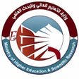 أيقونة البرنامج: المعادلة النسبية للماجستي…