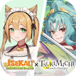 プログラムのアイコン：Isekai Adventure Life