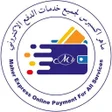 أيقونة البرنامج: ماهر اكسبرس