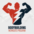 プログラムのアイコン：Gym Workouts Program - Fi…
