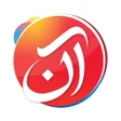 أيقونة البرنامج: AAN TV