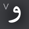 Programın simgesi: Ottoman Keyboard