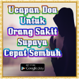 Icon of program: Ucapan Doa Untuk Orang Sa…