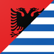 Ikona programu: Mëso Greqisht