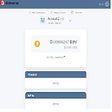 أيقونة البرنامج: diskWallet