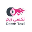 Taxi reem - تكسي ريم