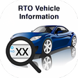プログラムのアイコン：RTO Vehicle Information