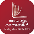 プログラムのアイコン：Malayalam Audio Bible Eas…
