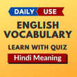程序图标：Learn English - Vocabular…