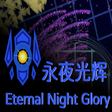 Eternal Night Glory for Windows Logo