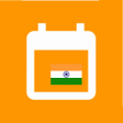 أيقونة البرنامج: Indian Calendar